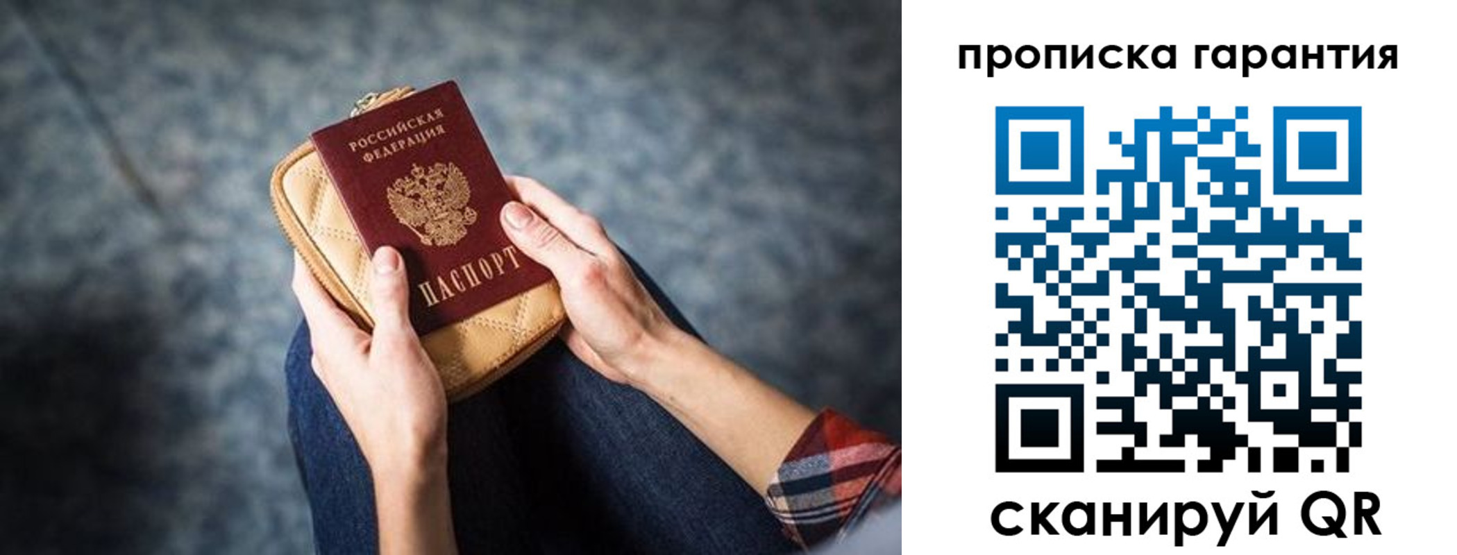 форма 3 в Дудинке
